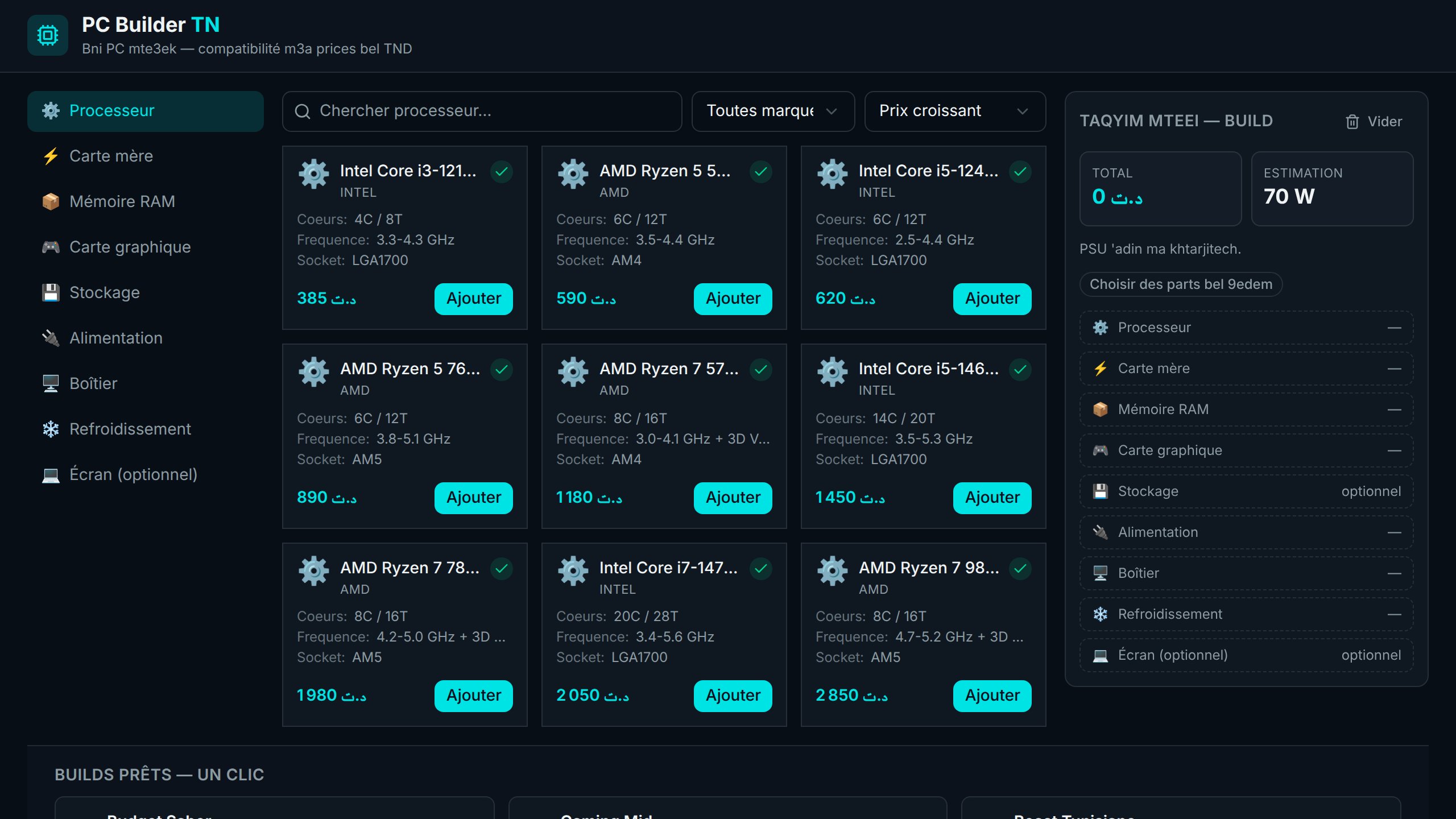 Capture de PC Builder TN, un configurateur PC publié sur Baarcha